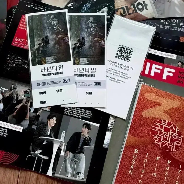 [BUNJANG] Yen Tai World Premiere Ticket &amp; Cine 21 Magazine Set (Actor Greg Hsu) / 타년타일 부국제 월드프리미어티켓 허광한영화굿즈엽서 부산국제영화제 씨네21