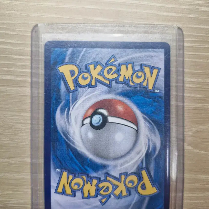 [BUNJANG] Pokemon Card Rotom SR Special Edition / 포켓몬카드 로토무 SR 특일