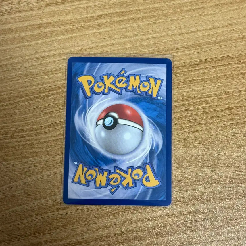 [BUNJANG] Pokemon Card Ogerpon SAR (Teal Mask) / [포켓몬카드] 오거폰 SAR 주춧돌의가면