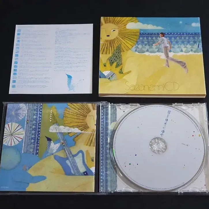 [BUNJANG] Spitz 12th Album &