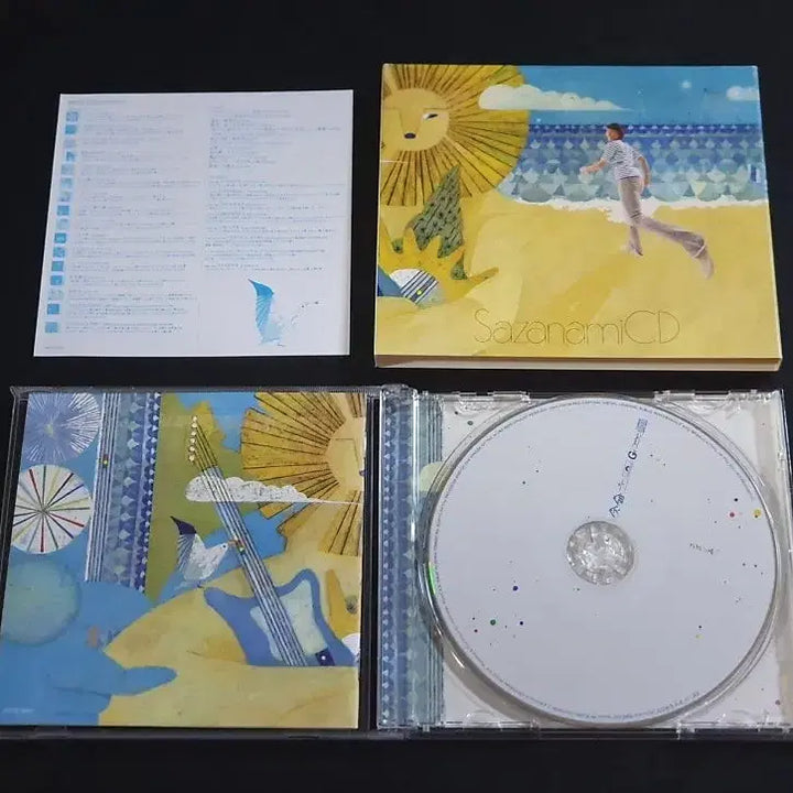 [BUNJANG] Spitz 12th Album &
