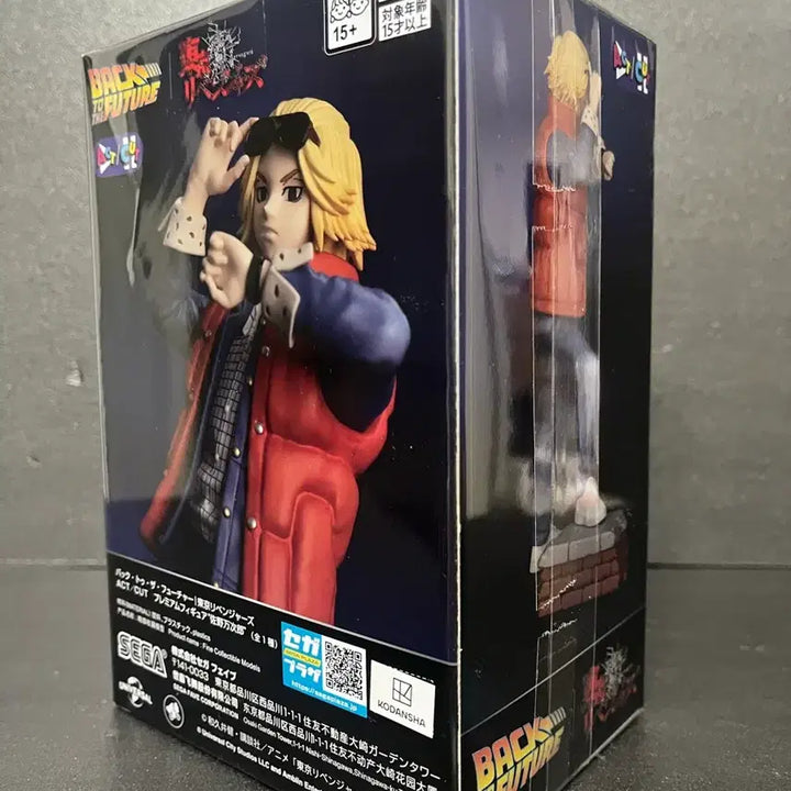 [SOLD OUT] 미개봉 세가 도리벤 사노만지로 피규어 마이키 피규어 백투더퓨처 피규어