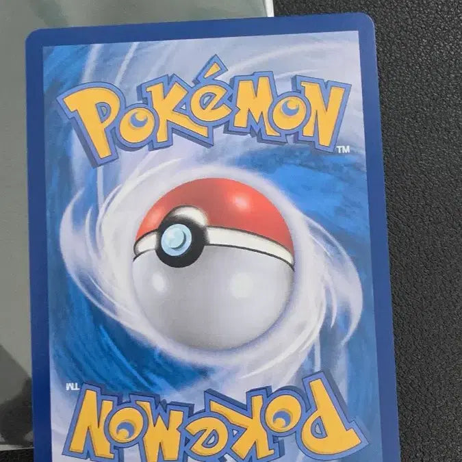 [BUNJANG] Pokemon Card Kabutocho Monster Ball sv2a / 포켓몬 카드 코뿌리 몬스터볼 sv2a