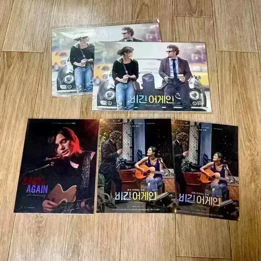 [BUNJANG] Begin Again Limited Ticket Art Card Calendar Postcard Set / 비긴어게인 용산 리미티드티켓 굿즈 리티 아트카드 CGV별관 달력 엽서