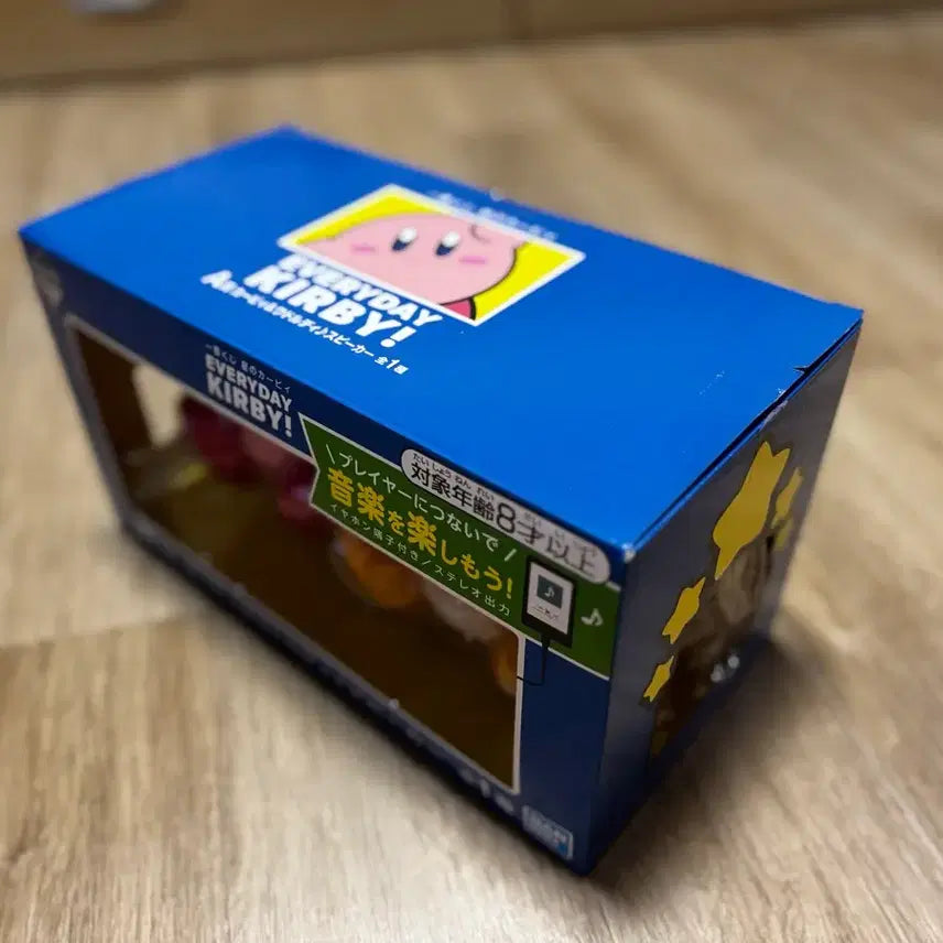 [BUNJANG] Kirby Mood Lamp, Speaker, Headset Bundle Set / 제 상점에 있는 커비 3종세트 일괄 판매합니다. (급처)