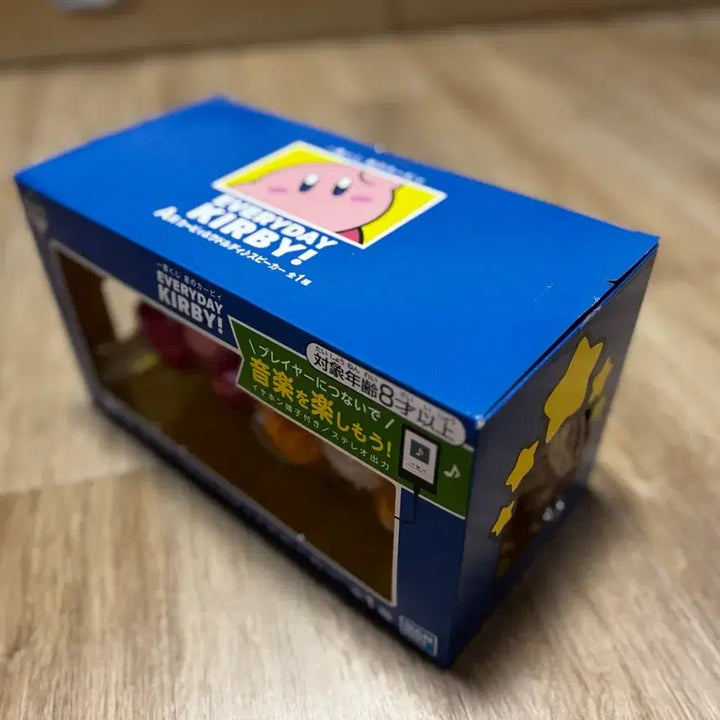 [BUNJANG] Kirby Mood Lamp, Speaker, Headset Bundle Set / 제 상점에 있는 커비 3종세트 일괄 판매합니다. (급처)