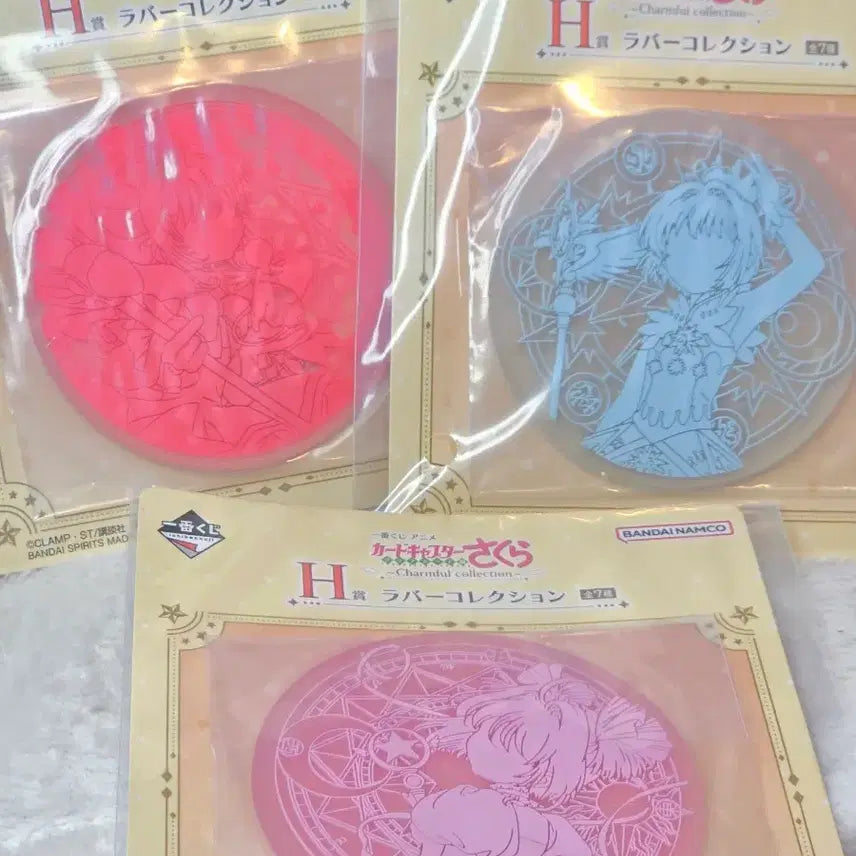 [BUNJANG] Cardcaptor Sakura Lottery H Prize Rubber Coaster Bundle Set / 카드캡터체리 카드캡터사쿠라 쿠지 H상 고무코스터 일괄