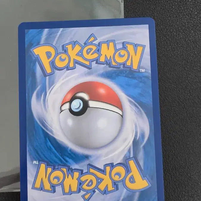 [BUNJANG] Pokemon Card Scyther Monster Ball sv2a / 포켓몬 카드 스라크 몬스터볼 sv2a