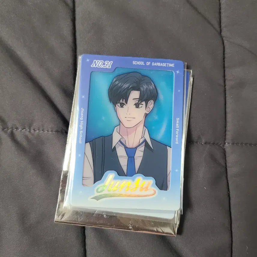 [BUNJANG] Garbage Time Pop-Up Sungsoo Seong Photocard / 가비지타임 팝업 성준수 포카 포토카드