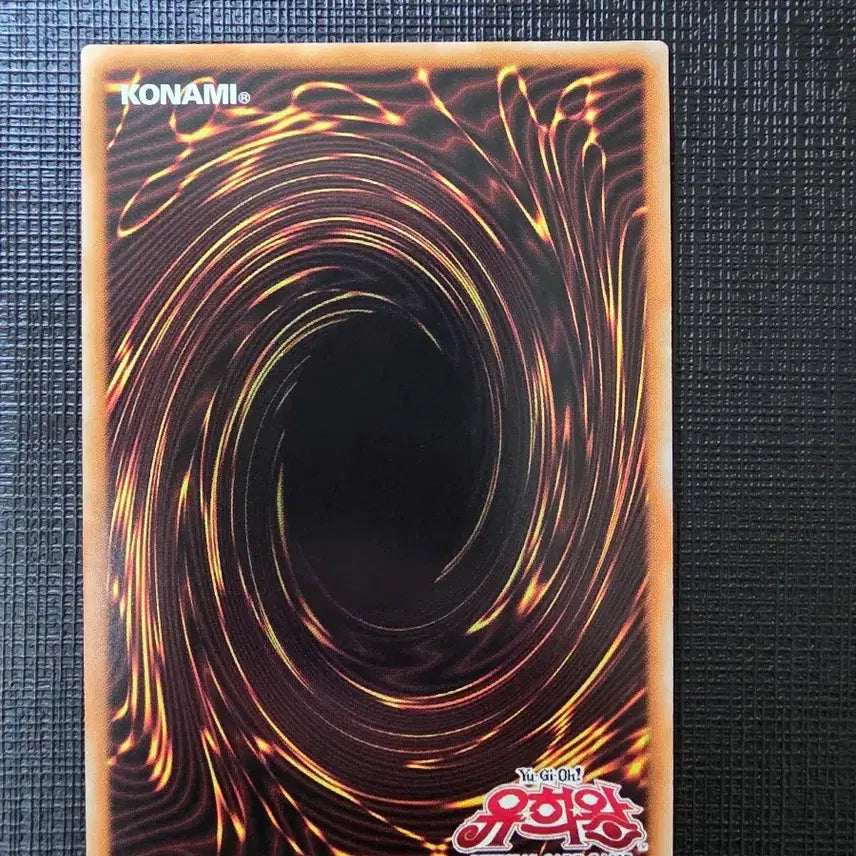 [BUNJANG] Yu-Gi-Oh! Trading Card: Happy&