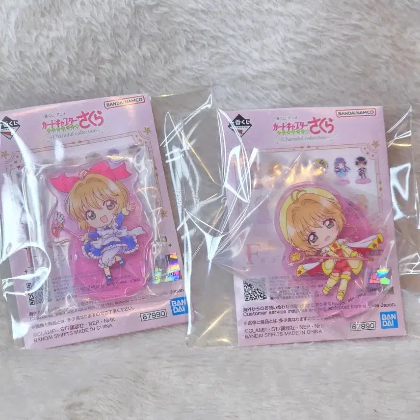 [BUNJANG] Cardcaptor Sakura F Prize Sakura Acrylic Stand Bundle Set / 카드캡터체리 카드캡터사쿠라 쿠지 F상 사쿠라 아크릴스탠드 일괄
