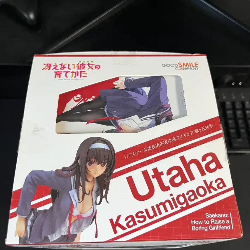 [BUNJANG] Good Smile Company Kasumigaoka Utaha Figure / 사에카노) 카스미가오카 우타하 피규어