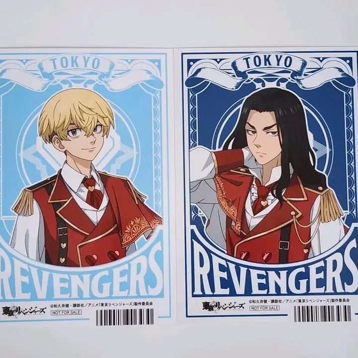 [BUNJANG] Tokyo Revengers Baji Keisuke &amp; Chifuyu Special Bromide Bundle Set / 일괄) 도쿄 리벤저스 바지 케이스케 치후유 특전 브로마이드 도리벤