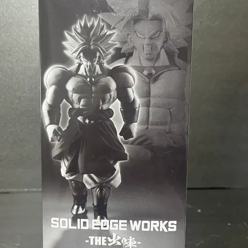 [BUNJANG] Dragon Ball Broly Solid Edge Figure (Sealed) / 미개봉 드래곤볼 브로리 피규어 브로리솔리드엣지 피규어