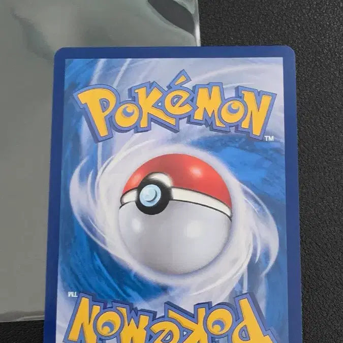 [BUNJANG] Pokemon Card Amstar Monster Ball sv2a / 포켓몬 카드 암스타 몬스터볼 sv2a