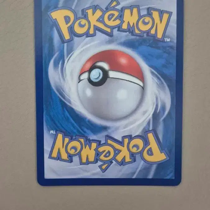 [BUNJANG] Mega Charizard X EX SAR Card / 메가리자몽X ex sar