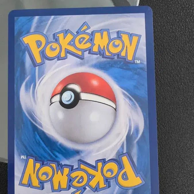 [BUNJANG] Pokemon Card Fossil Monster Ball sv2a / 포켓몬 카드 오래된 껍질화석 몬스터볼 sv2a