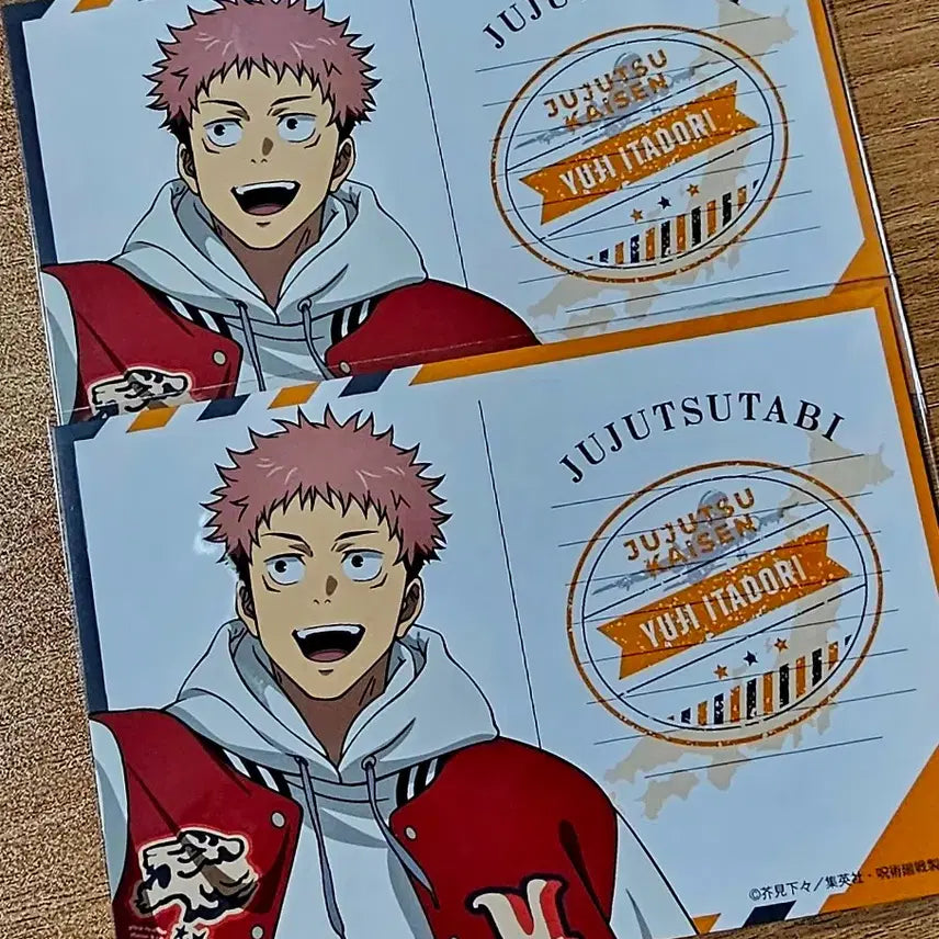 [BUNJANG] Jujutsu Kaisen Yuji Itadori Postcard / 주술회전 이타도리 유지 포스트카드 엽서