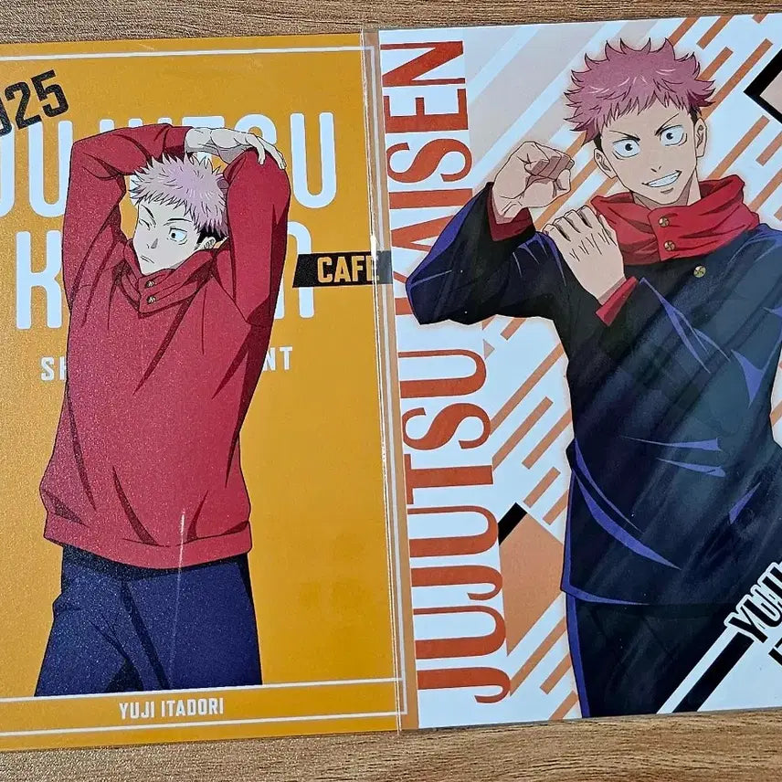 [BUNJANG] Jujutsu Kaisen Yuji Itadori Postcard / 주술회전 이타도리 유지 포스트카드 엽서
