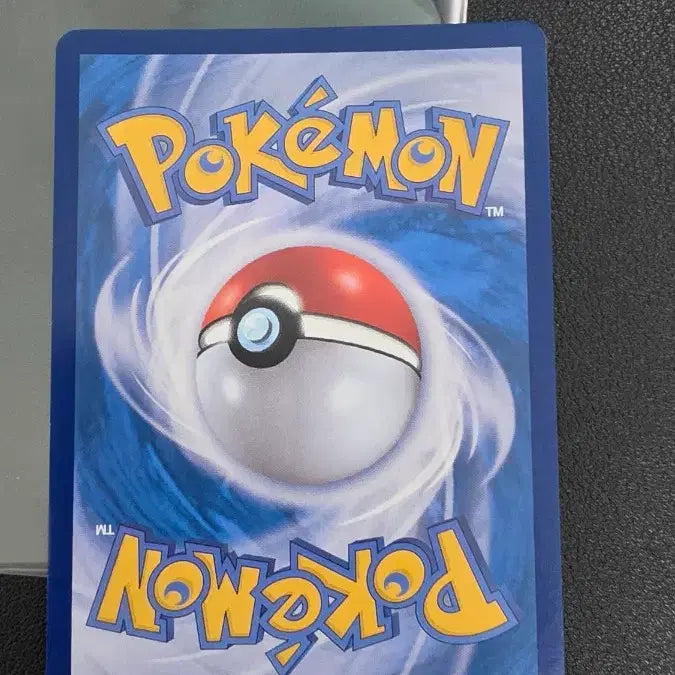 [BUNJANG] Pokemon Card Old Secret Amber Monster Ball sv2a / 포켓몬 카드 오래된 비밀의 호박 몬스터볼 sv2a