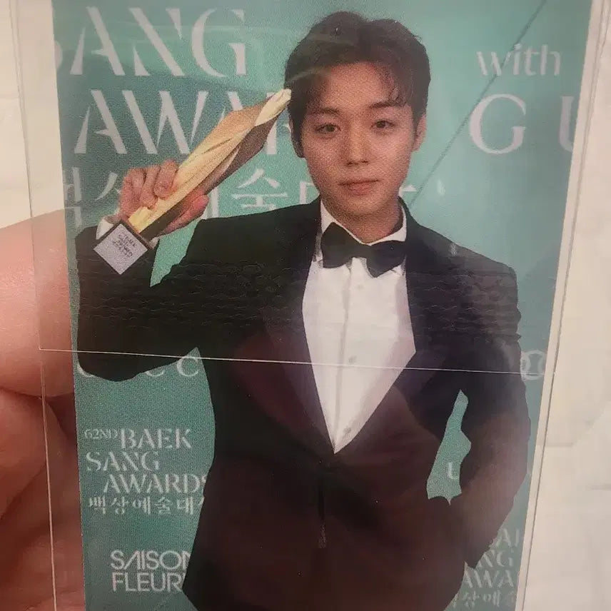 [BUNJANG] Park Jihoon Fancon 30th Day Admission Photocard / 박지훈 팬콘 30일자 입장포카