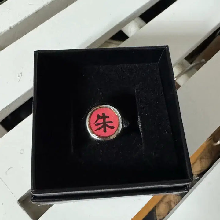 [BUNJANG] Akatsuki Itachi Ring / 아카츠키 이타치 반지 판매합니다