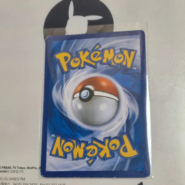 [BUNJANG] Mega Gardevoir EX Shiny SR Card / 메가 가디안ex 이로치 sr