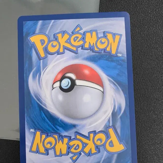 [BUNJANG] Pokemon Card Ancient Coin Monster Ball SV2A / 포켓몬 카드 오래된 조개화석 몬스터볼 sv2a