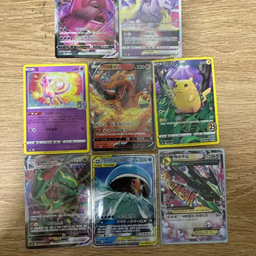 [BUNJANG] Pokemon Trading Cards / 포켓몬카드 판매합니다