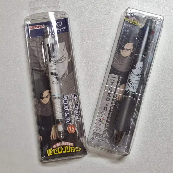 [BUNJANG] Aizawa Shota Merchandise Bundle / 아이자와 쇼타 굿즈 일괄판매