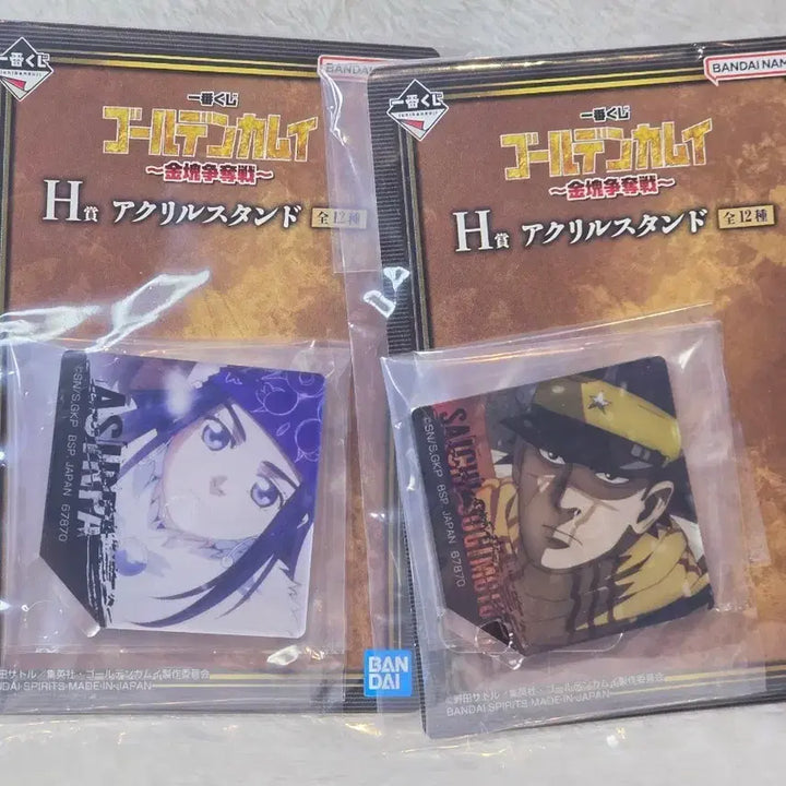 [BUNJANG] Golden Kamuy Kuji Prize H Acrylic Stand Set Sugimoto Asirpa / 골든카무이 쿠지 H상 아크릴스탠드 스기모토 아시리파 일괄
