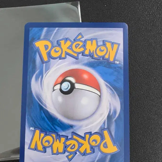 [BUNJANG] Pokemon Card - Monster Ball SV2a / 포켓몬 카드 먹다남은음식 몬스터볼 sv2a