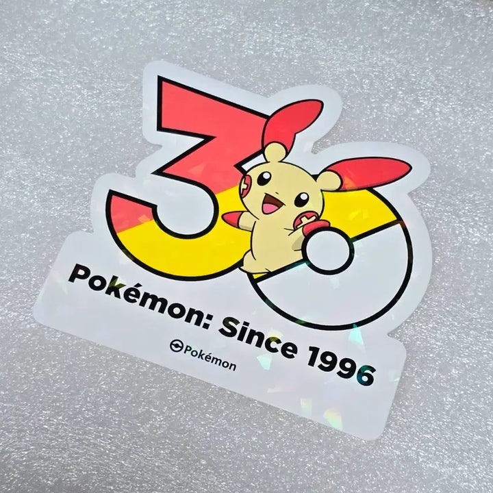 [BUNJANG] Pokemon 30th Anniversary Logo Sticker Plush / 포켓몬 30주년 로고 스티커 플러시