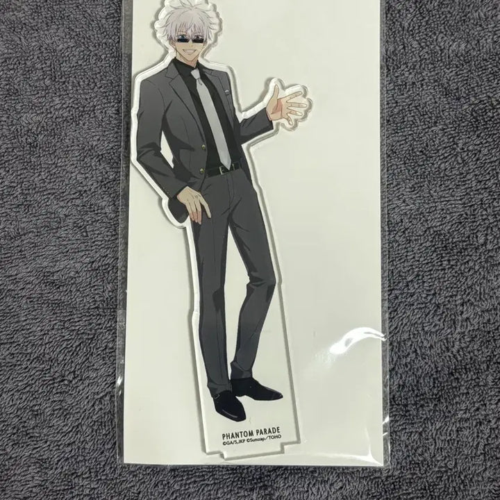 [BUNJANG] Jujutsu Kaisen Satoru Gojo Fanfare Acrylic Stand / 주술회전 고죠 사토루 판파레 아크릴 스탠드