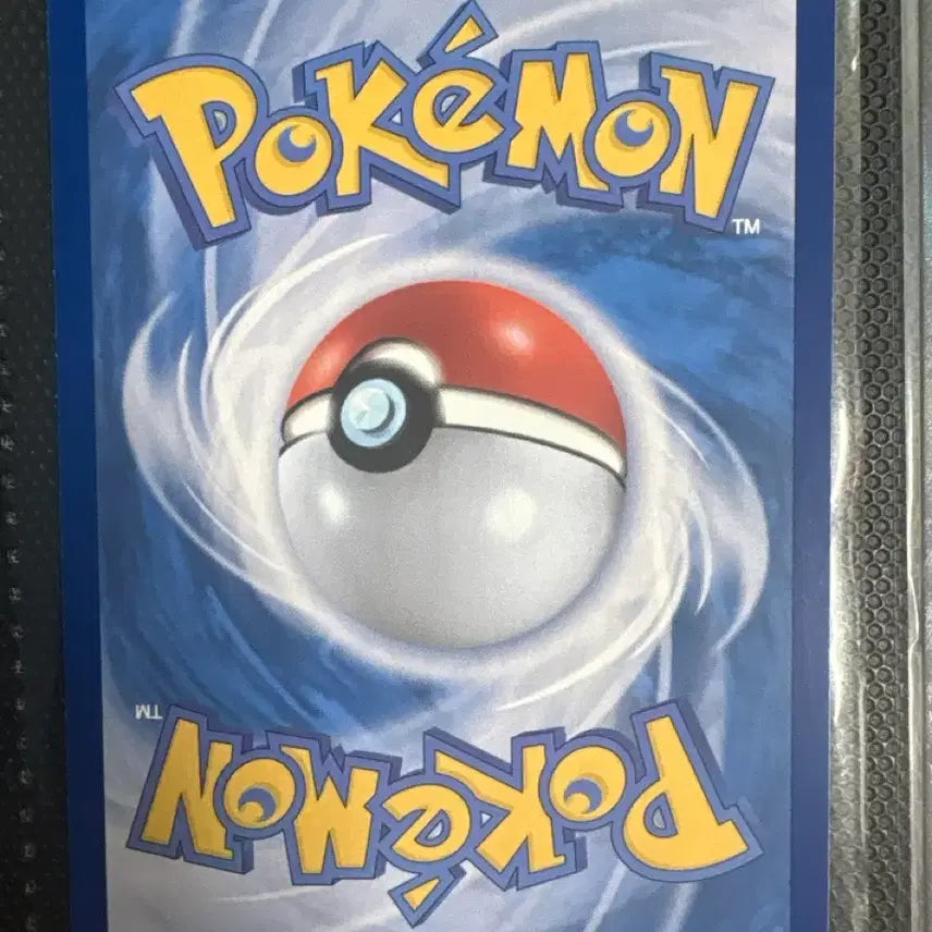 [BUNJANG] Pokemon Card Slowpoke Promo / 포켓몬카드 야돈 프로모