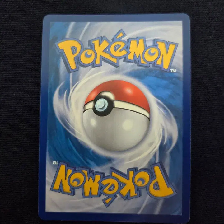 [BUNJANG] Clay Doll AR Pokémon Card / 점토도리 ar 1