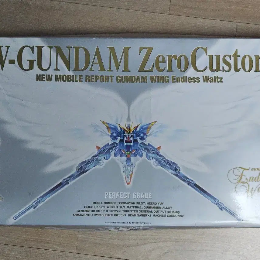[BUNJANG] Bandai Perfect Grade Wing Gundam Zero EW (Pre-lined Runners) / pg 윙건담 제로 ew (런너 몇장 먹선)