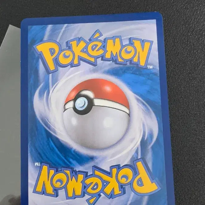 [BUNJANG] Pokemon Card Cycling Road Monster Ball sv2a / 포켓몬 카드 사이클링 로드 몬스터볼 sv2a