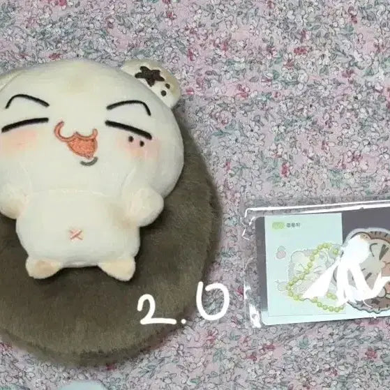 [BUNJANG] ENHYPEN Jay Jjongmongchi Unofficial Plush Doll (2.0) / 엔하이픈 제이 쫑몽치 비공식 인형 양도