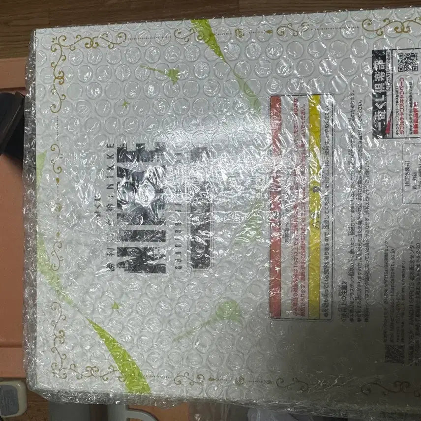 [SOLD OUT] 니케 제일복권 쳅터7 라스트원상 소다 피규어