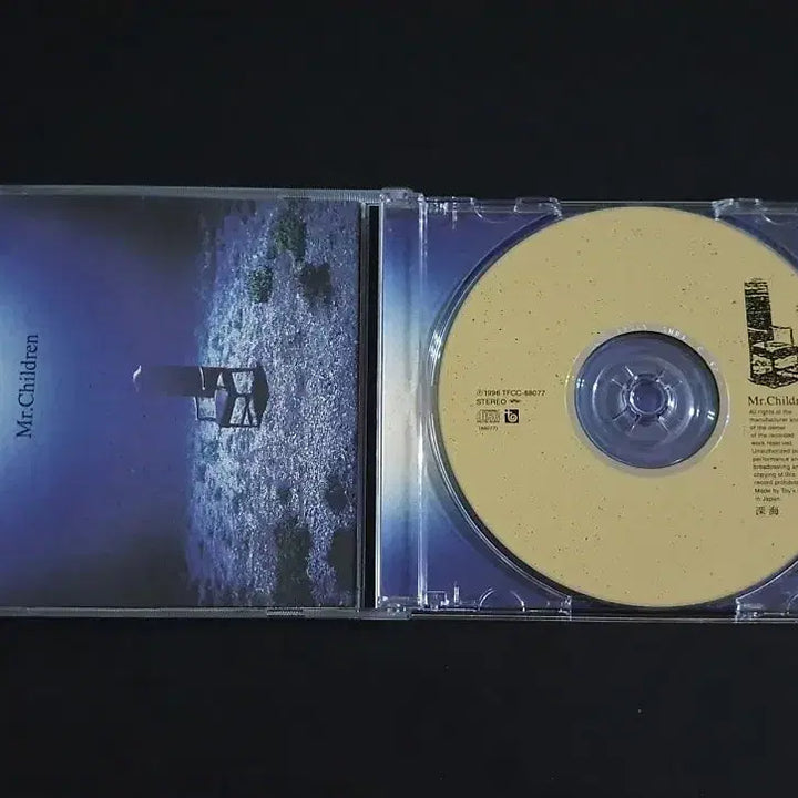 [BUNJANG] Mr.Children Deep Sea (Shinkai) 5th Album / Mr.Children 미스터칠드런 5집 심해 앨범 미스치루 음반