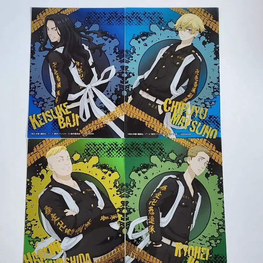 [BUNJANG] Tokyo Revengers Baji Keisuke Chifuyu Banzuku Bromide Bundle Set / 일괄) 도쿄 리벤저스 바지케이스케 치후유 파칭 페양 브로마이드 도리벤