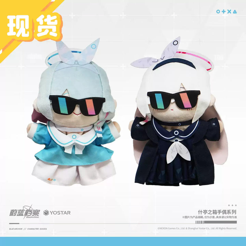 [BUNJANG] Blue Archive Aruana Pranana Plush Doll / [해외직구] 블루 아카이브 공식 아로나 프라나 인형
