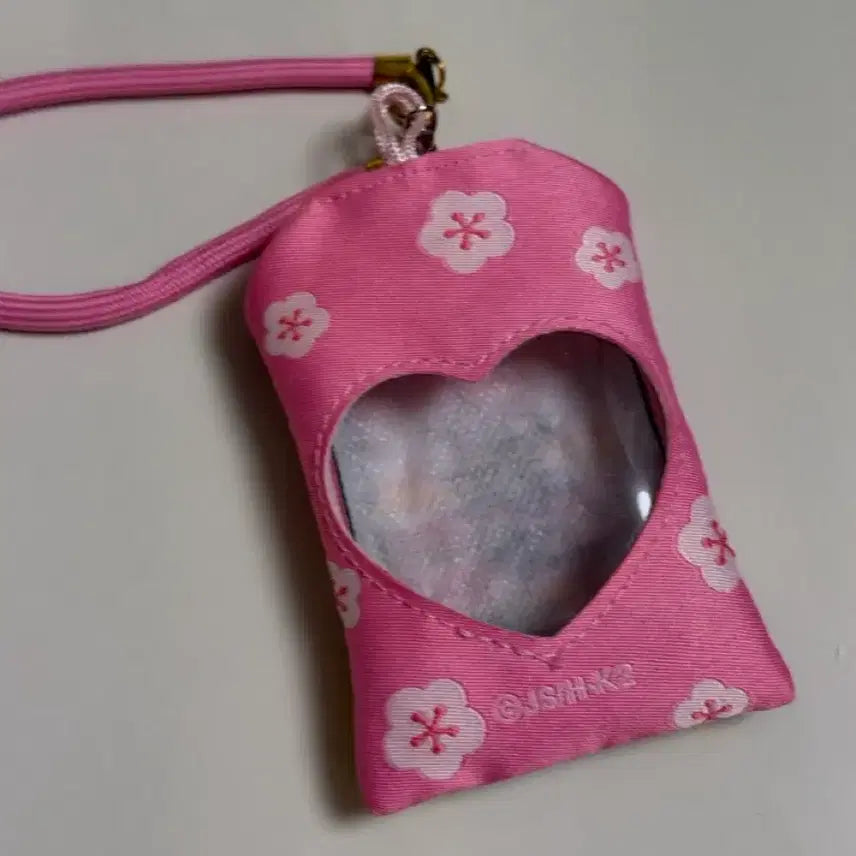 [BUNJANG] Kamisama Kiss Nanami Momozono Charm Keychain / 오늘부터 신령님 나나미 부적 키링