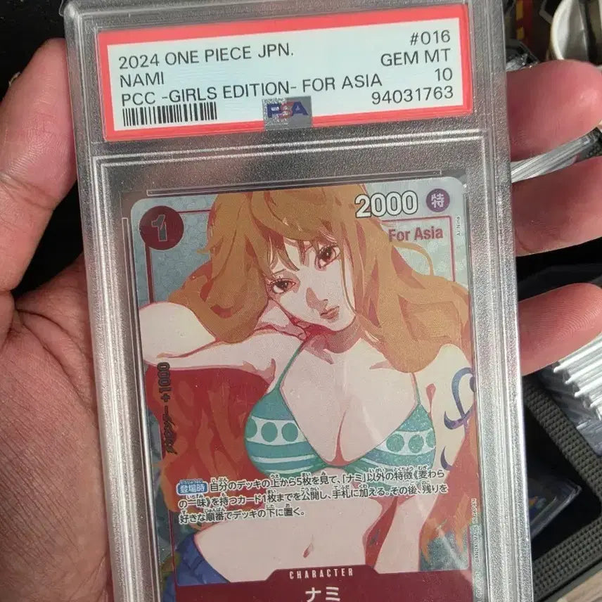 [BUNJANG] One Piece Card Nami Poasia PSA 10 / 원피스카드 걸즈에디션 나미 포아시아 PSA10