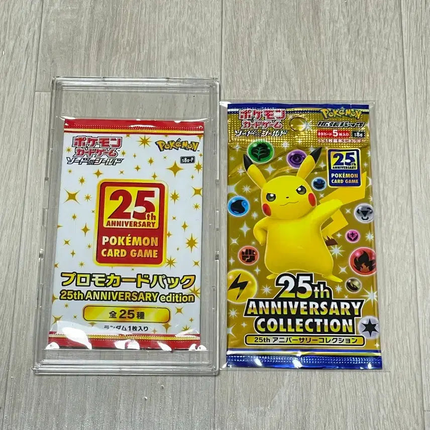 [BUNJANG] Pokemon 25th Anniversary Promo Pack Bundle Set / 포켓몬 25주년 프로모팩 애니버서리팩 2팩 일괄