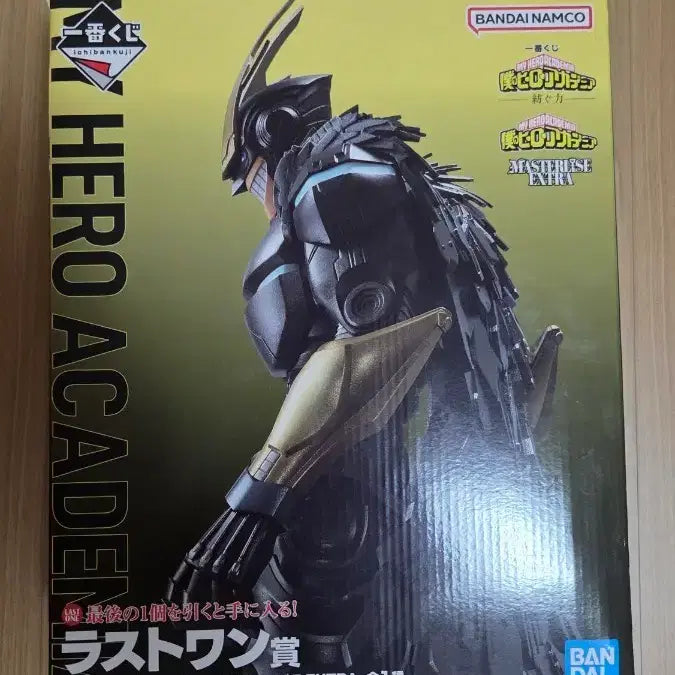[BUNJANG] My Hero Academia Armored All Might Last One Unsealed Figure / [개봉] 나히아 아머드 올마이트 라스트원 개봉품 판매합니다.