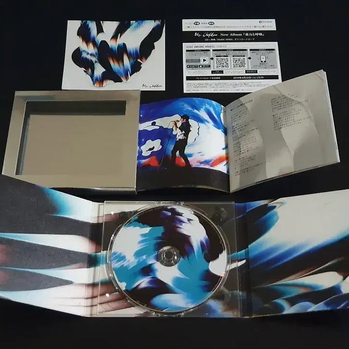 [BUNJANG] Mr. Children Gravity and Breathing 17th Studio Album / Mr.Children 미스터칠드런 17집 앨범 중력과 호흡 음반