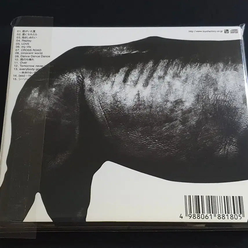 [BUNJANG] Mr. Children 1992-1995 Best Album / 미스터칠드런 베스트 앨범 Mr.Children 1992 1995 음반