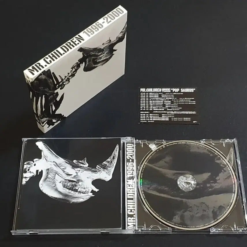 [BUNJANG] Mr. Children 1996-2000 Best Album / Mr.Children 미스터칠드런 베스트 앨범 1996 2000 음반